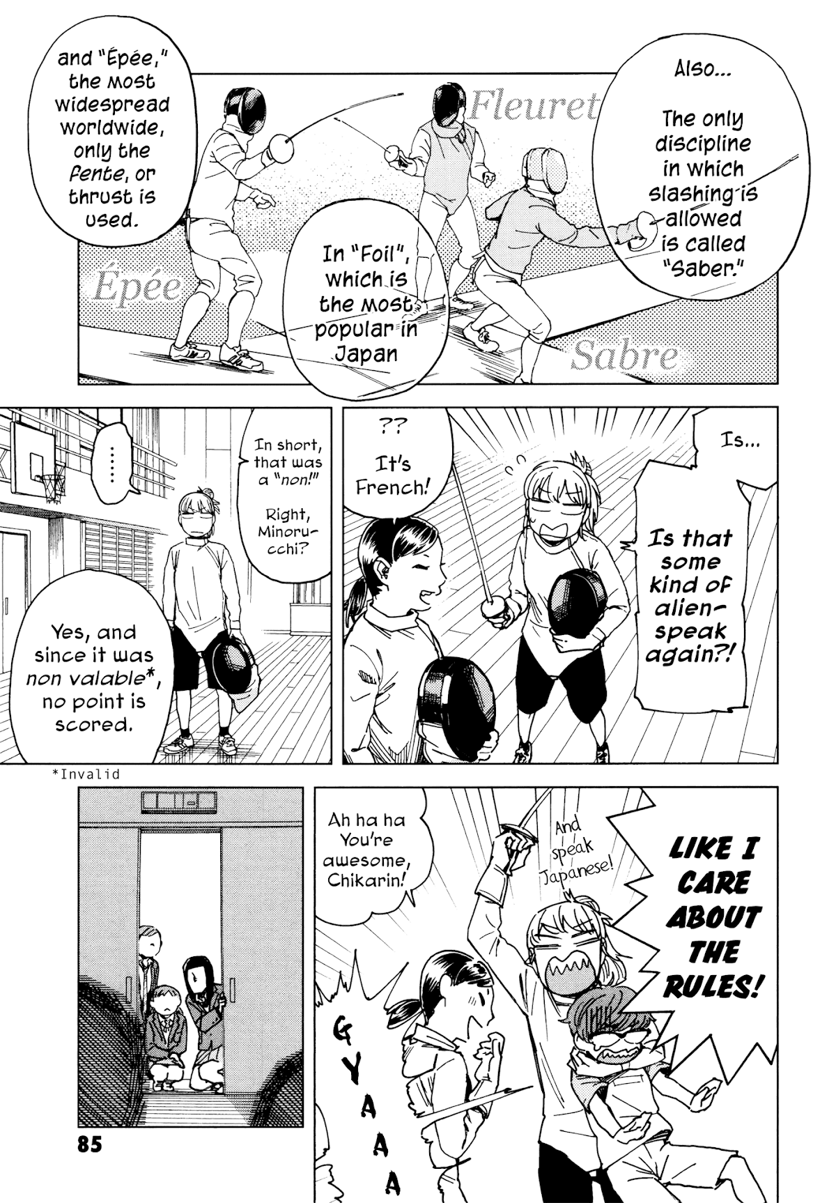 Minna-sama Eto vu Pure Chapter 3 page 11 - Chapter 3