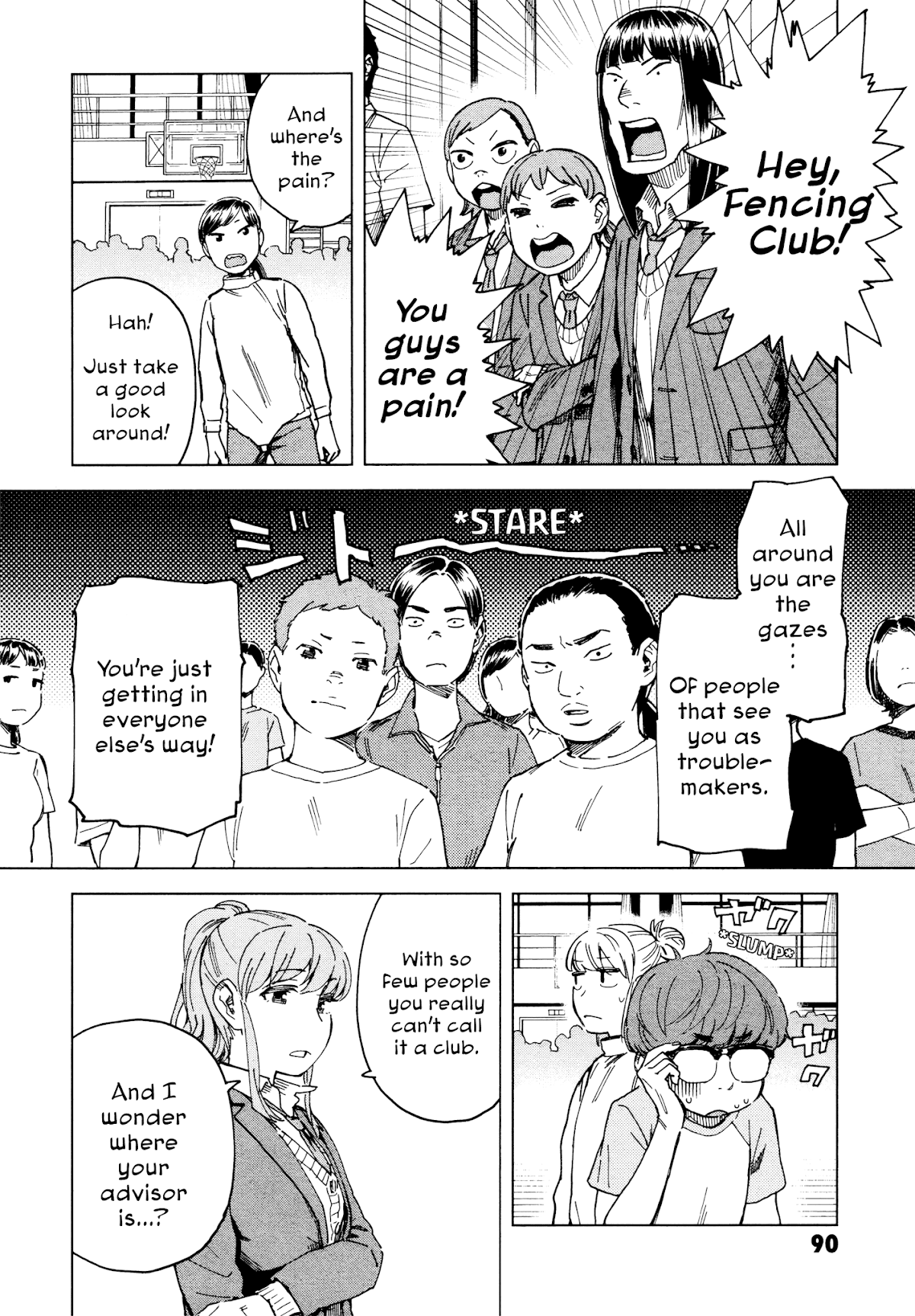 Minna-sama Eto vu Pure Chapter 3 page 16 - Chapter 3