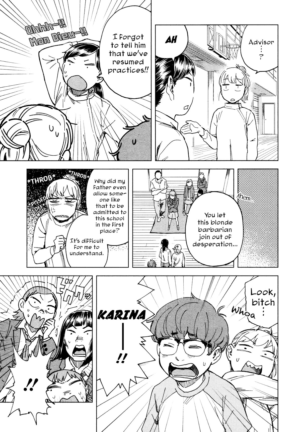 Minna-sama Eto vu Pure Chapter 3 page 17 - Chapter 3