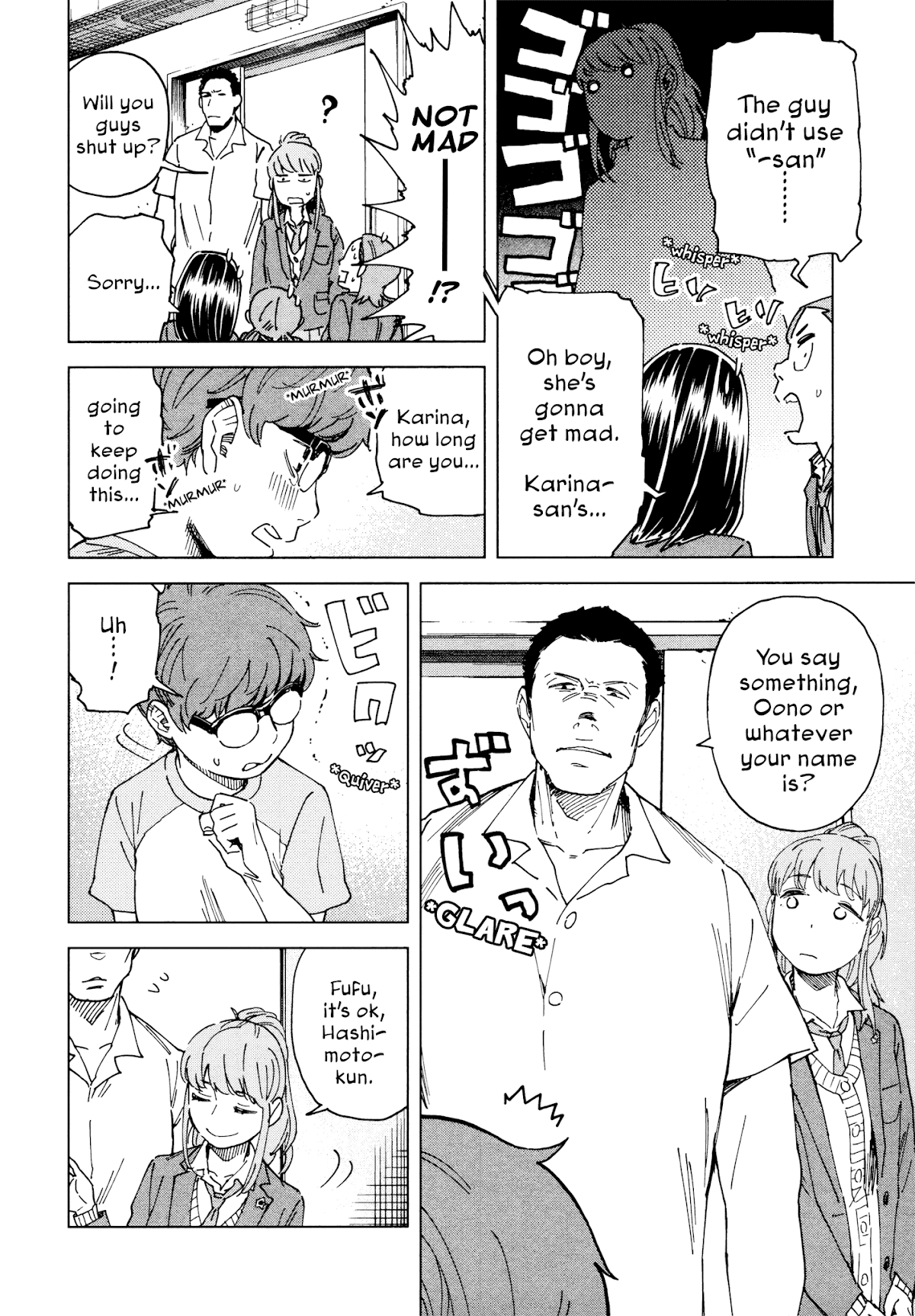 Minna-sama Eto vu Pure Chapter 3 page 18 - Chapter 3