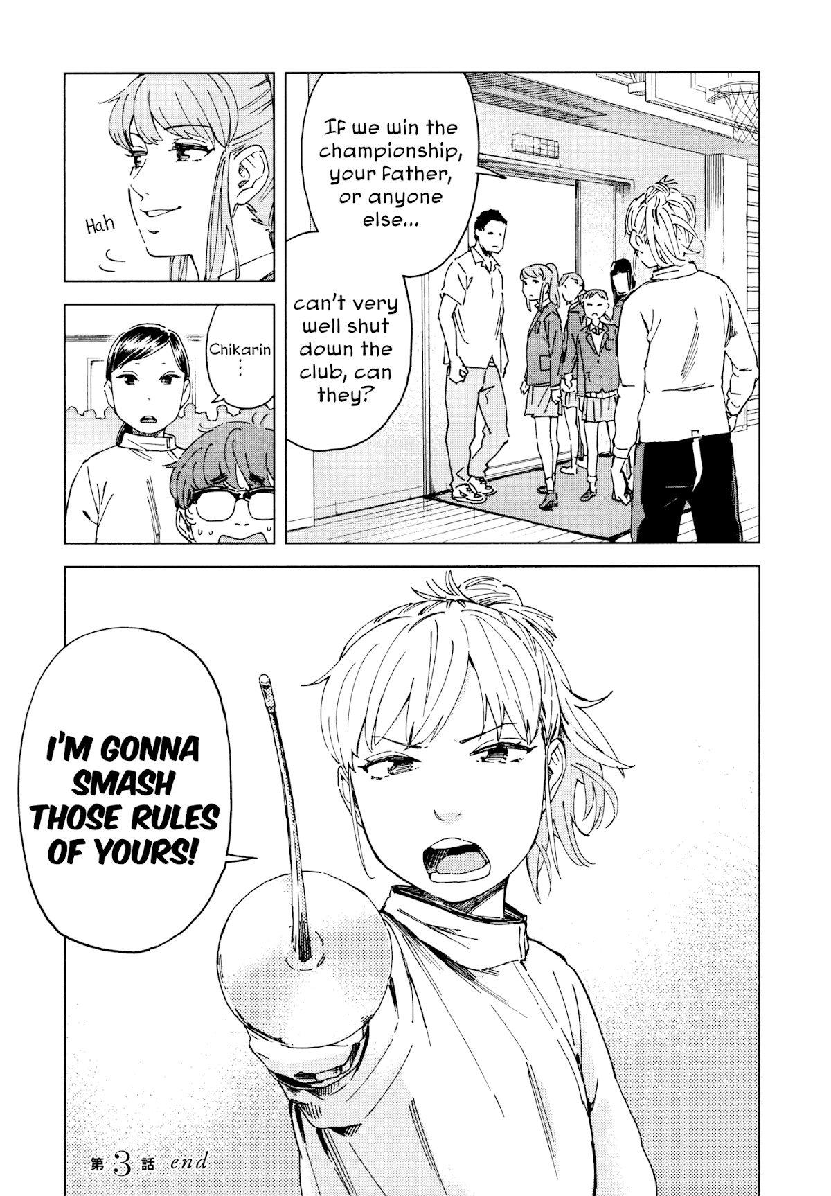 Minna-sama Eto vu Pure Chapter 3 page 22 - Chapter 3