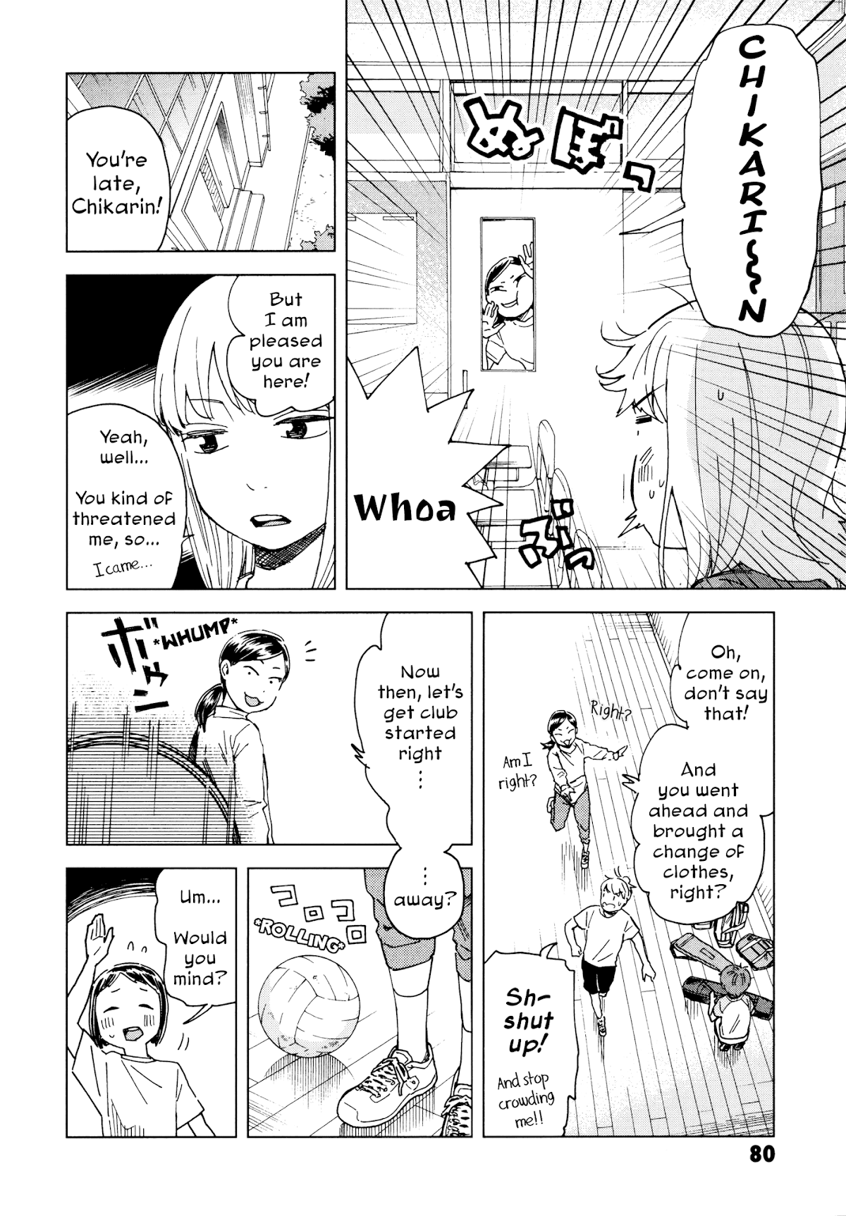 Minna-sama Eto vu Pure Chapter 3 page 6 - Chapter 3