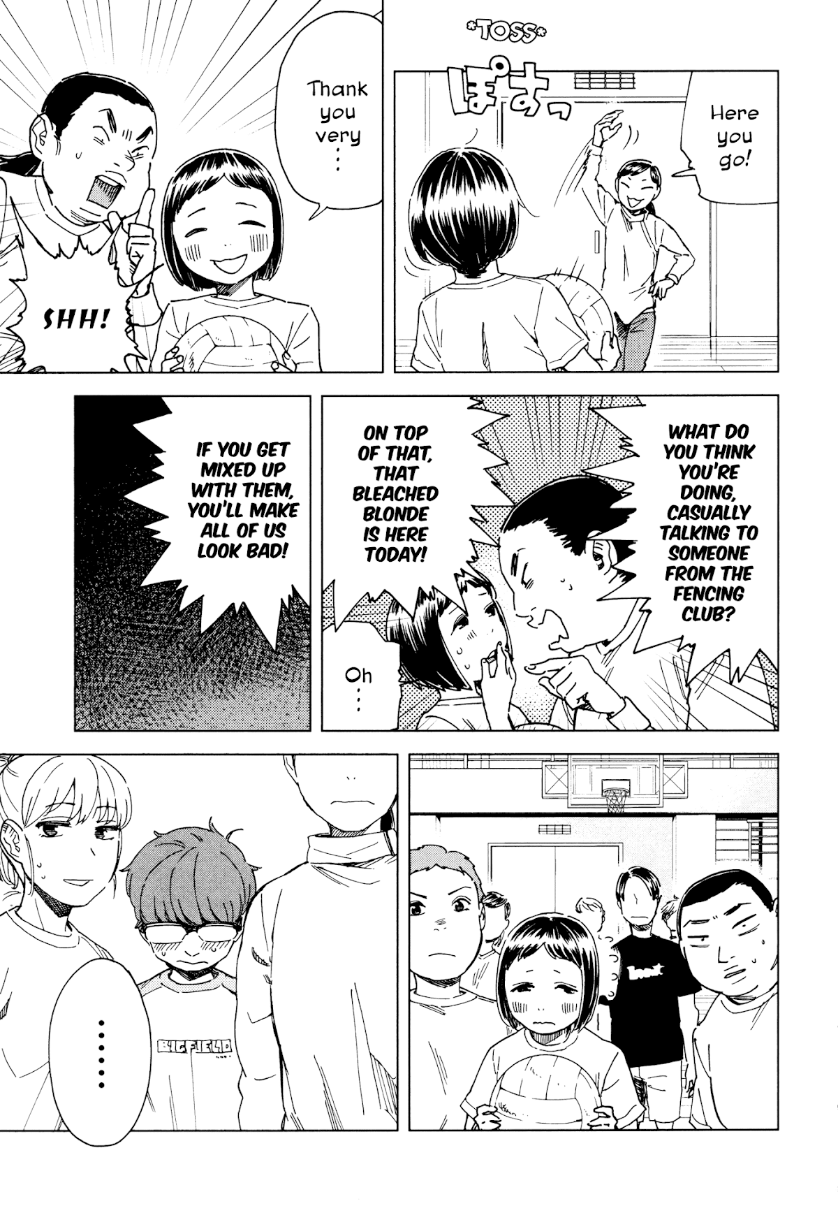Minna-sama Eto vu Pure Chapter 3 page 7 - Chapter 3