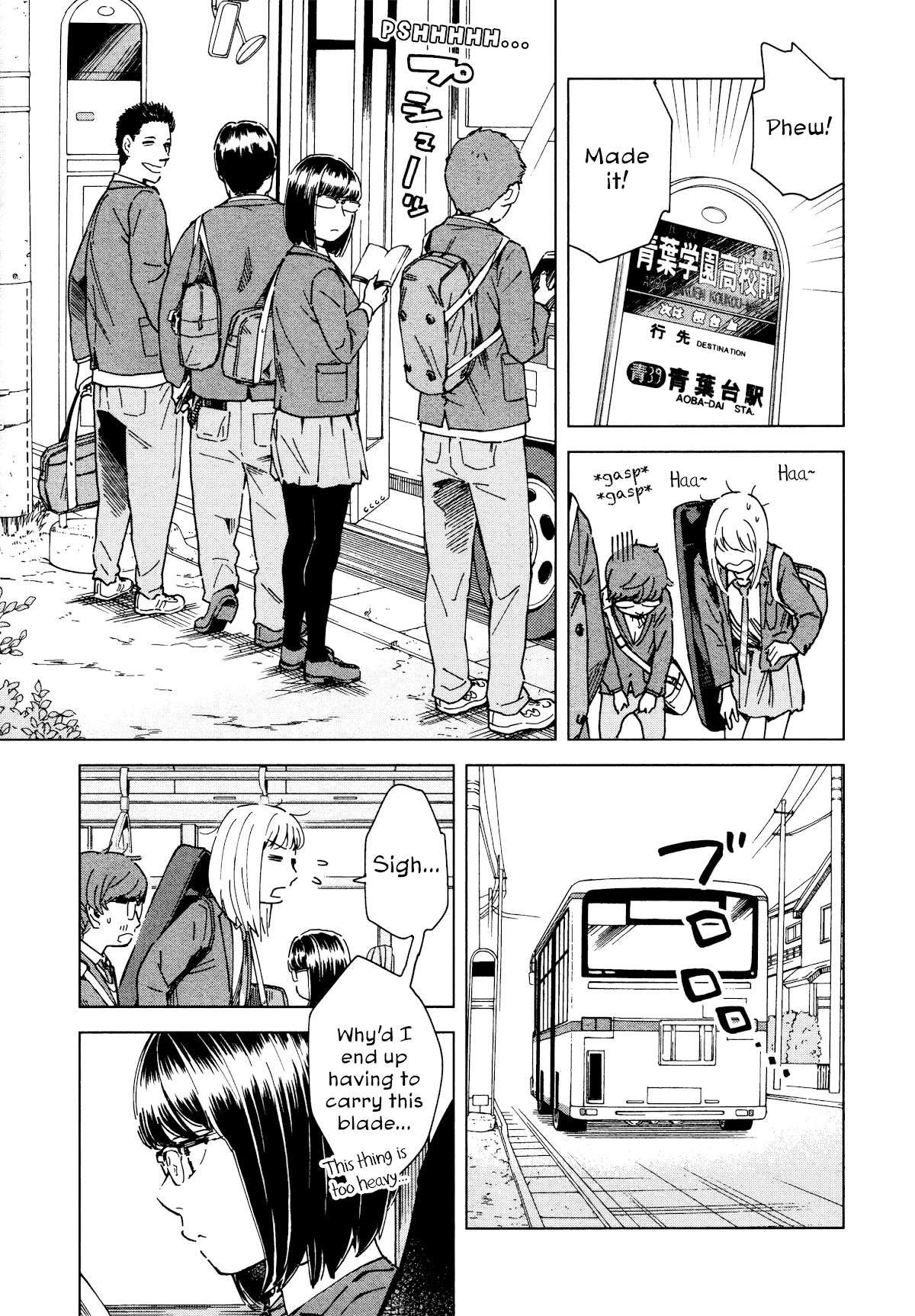 Minna-sama Eto vu Pure Chapter 4 page 15 - Chapter 4