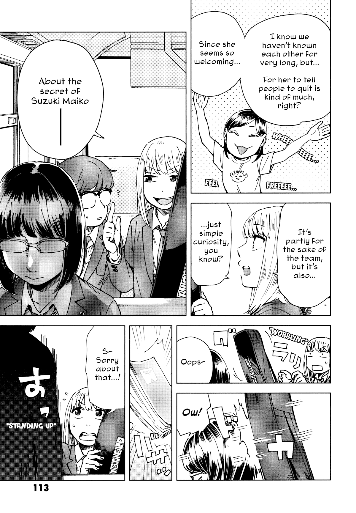 Minna-sama Eto vu Pure Chapter 4 page 17 - Chapter 4