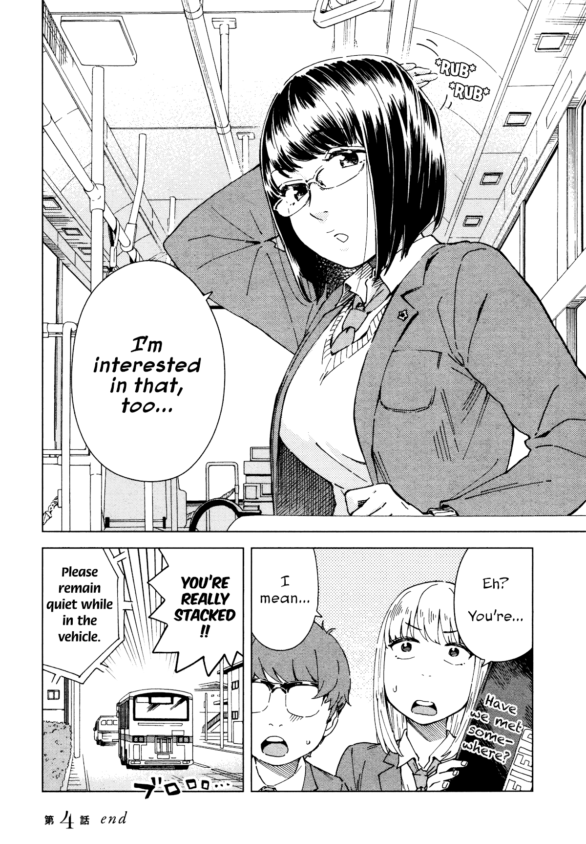 Minna-sama Eto vu Pure Chapter 4 page 18 - Chapter 4