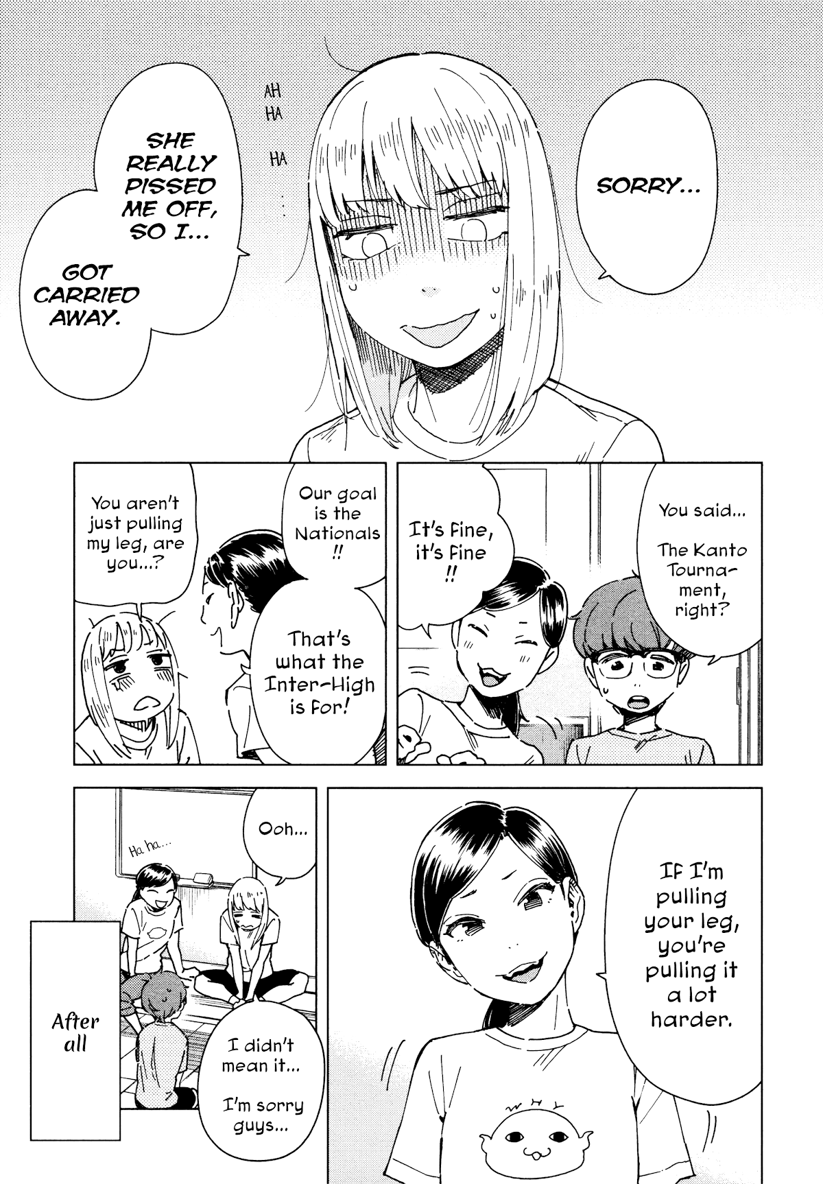 Minna-sama Eto vu Pure Chapter 4 page 3 - Chapter 4