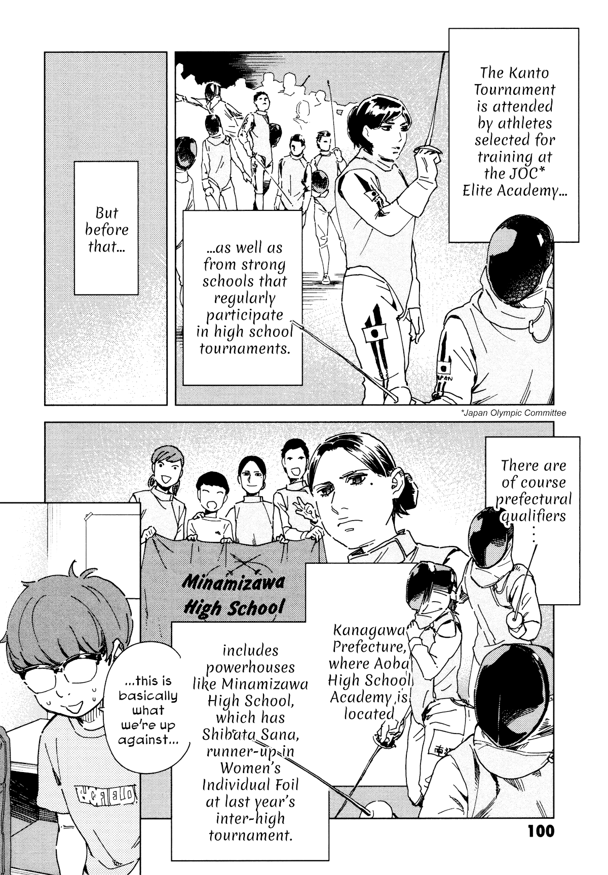 Minna-sama Eto vu Pure Chapter 4 page 4 - Chapter 4
