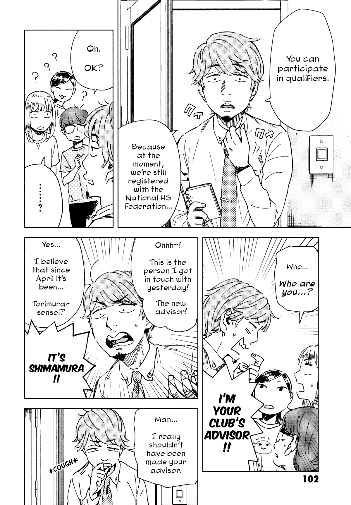 Minna-sama Eto vu Pure Chapter 4 page 6 - Chapter 4