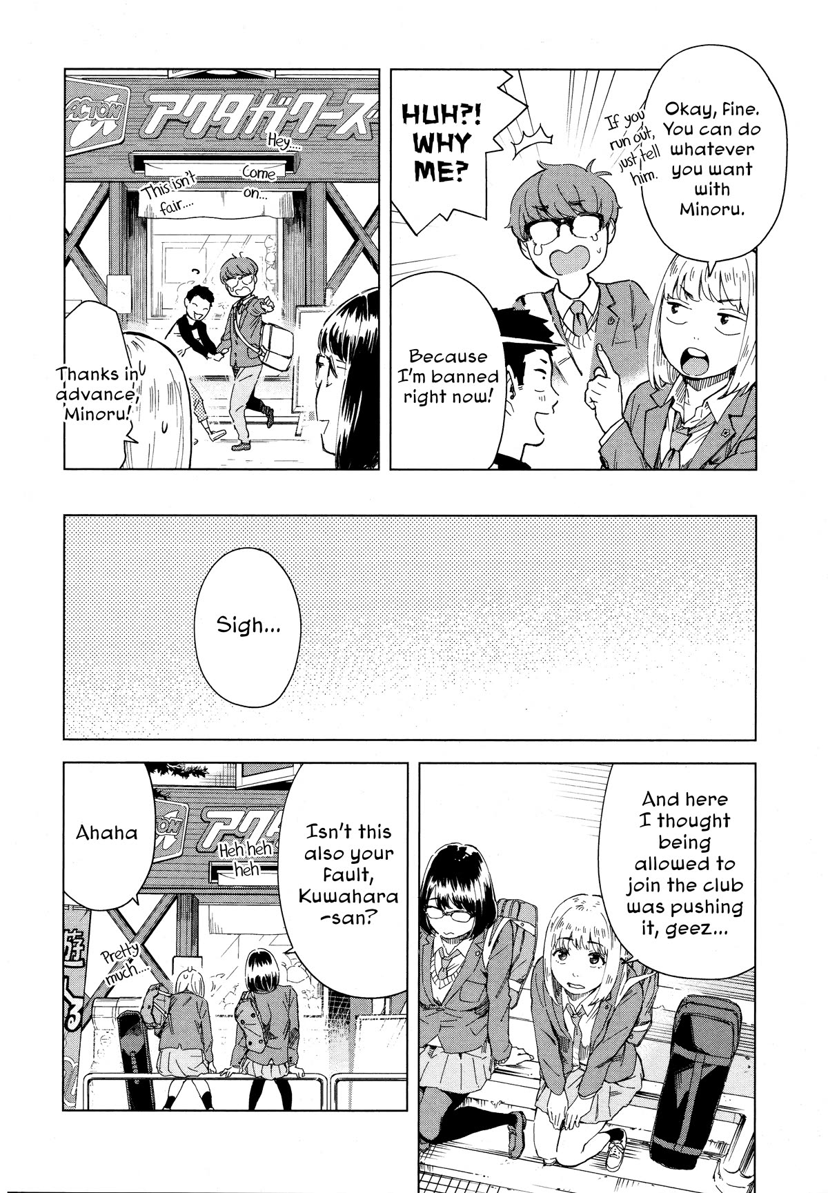 Minna-sama Eto vu Pure Chapter 5 page 12 - Chapter 5