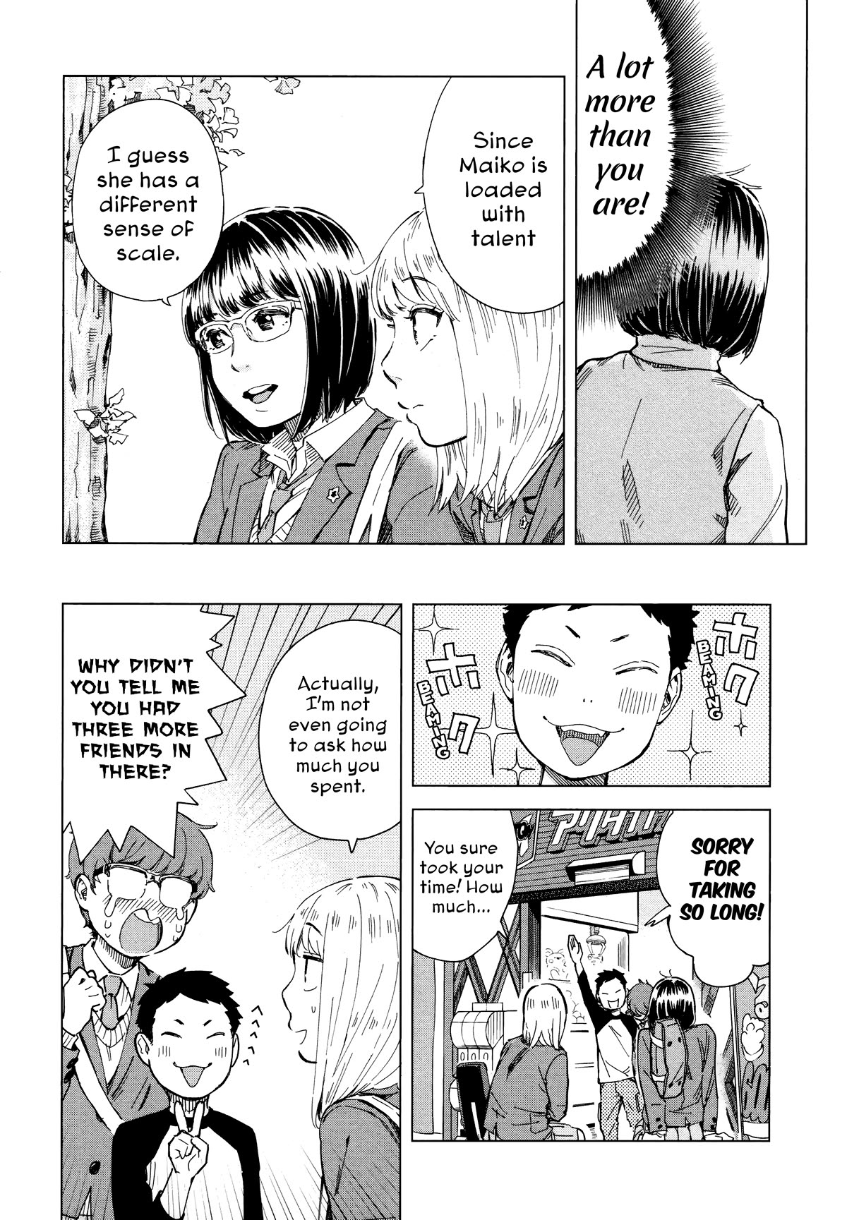 Minna-sama Eto vu Pure Chapter 5 page 16 - Chapter 5