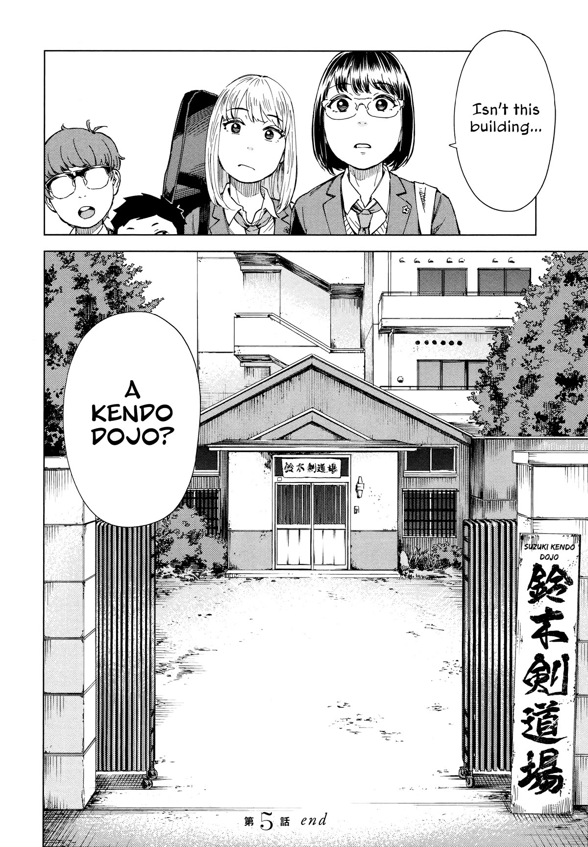 Minna-sama Eto vu Pure Chapter 5 page 18 - Chapter 5
