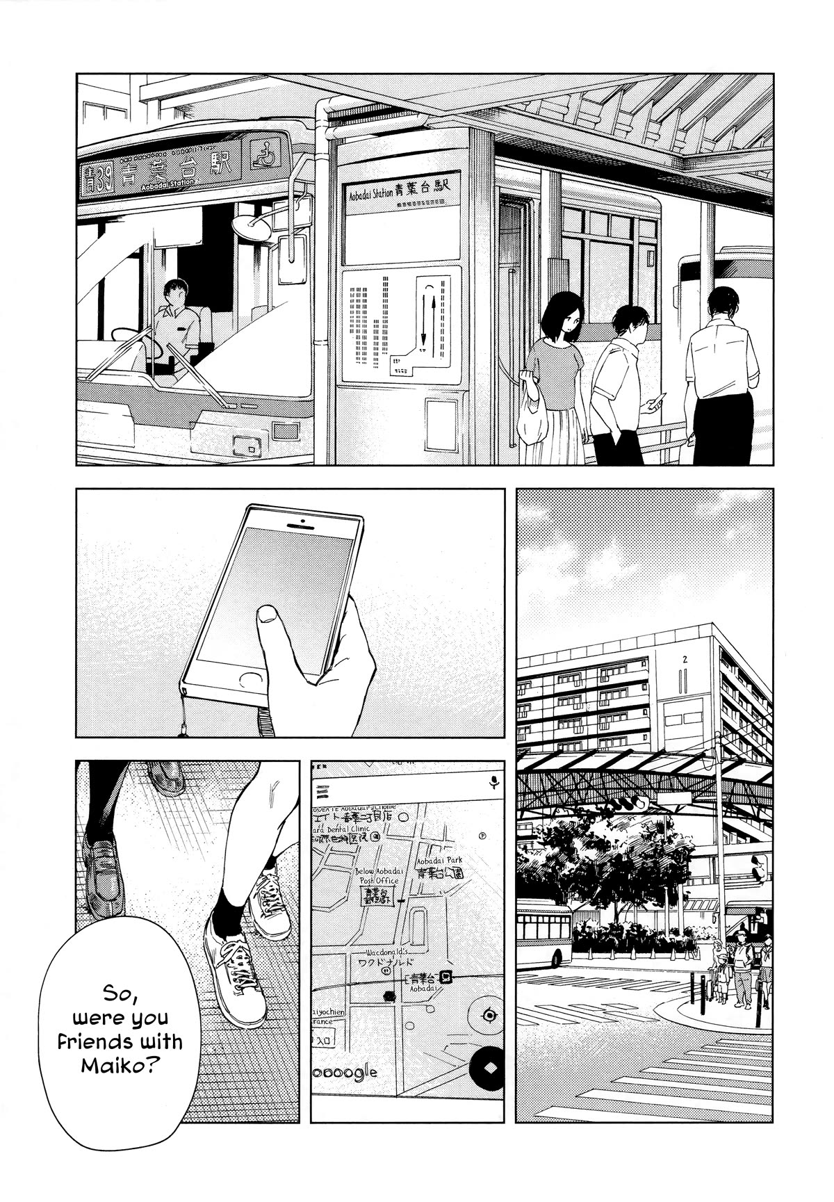 Minna-sama Eto vu Pure Chapter 5 page 3 - Chapter 5