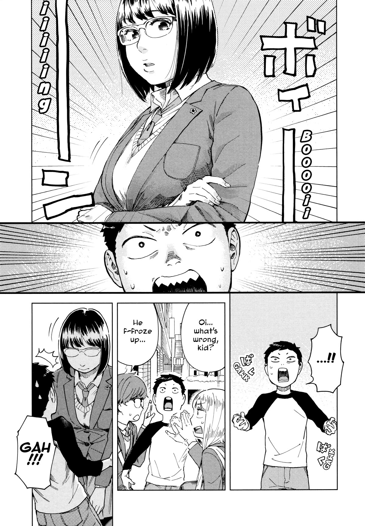 Minna-sama Eto vu Pure Chapter 5 page 7 - Chapter 5