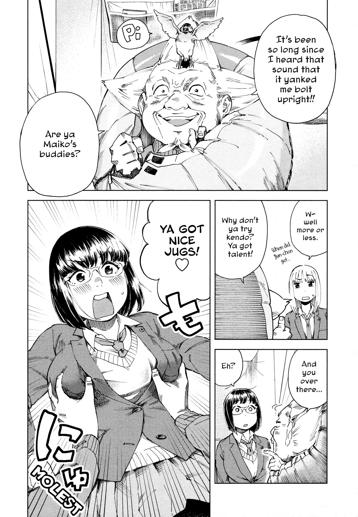 Minna-sama Eto vu Pure Chapter 6 page 10 - Chapter 6