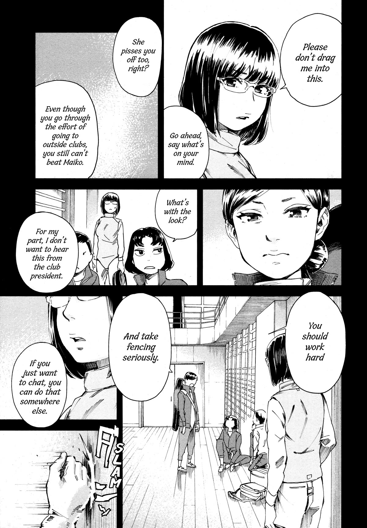 Minna-sama Eto vu Pure Chapter 6 page 15 - Chapter 6