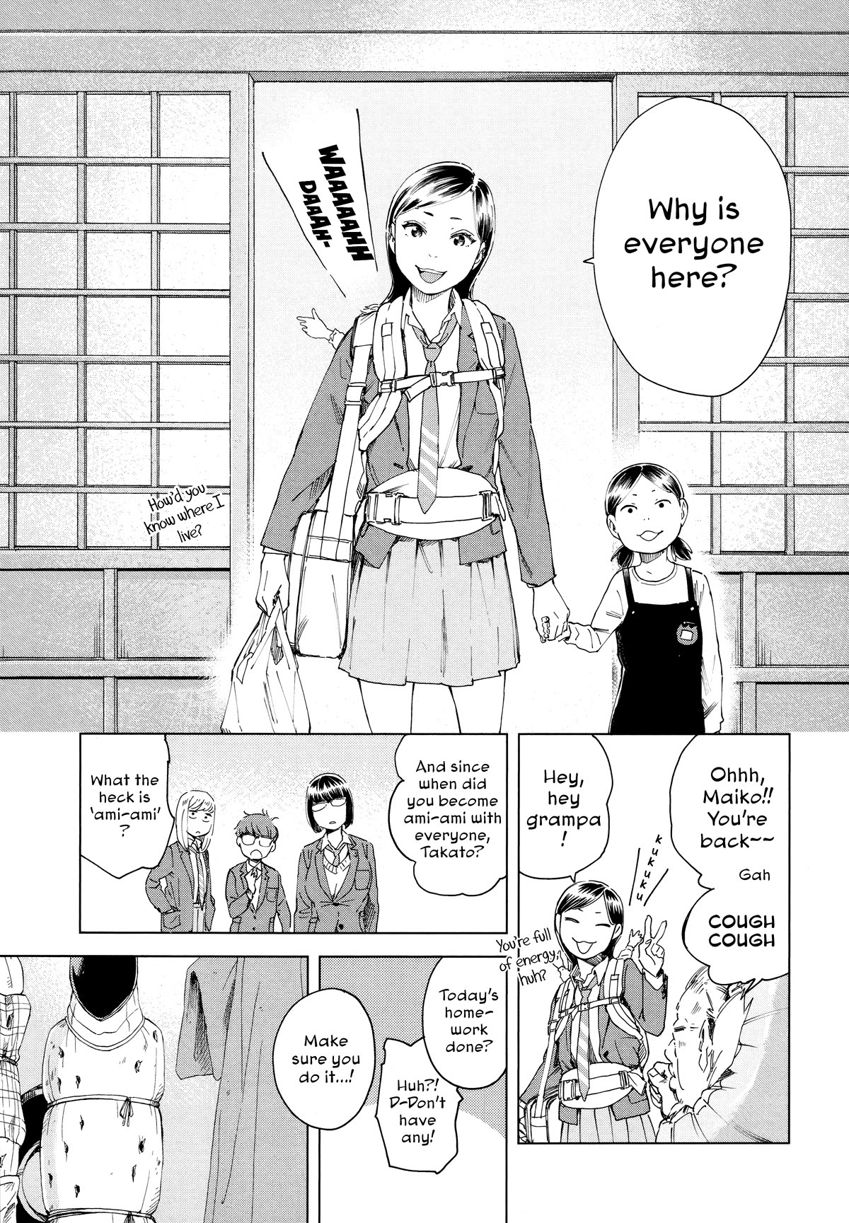 Minna-sama Eto vu Pure Chapter 6 page 17 - Chapter 6