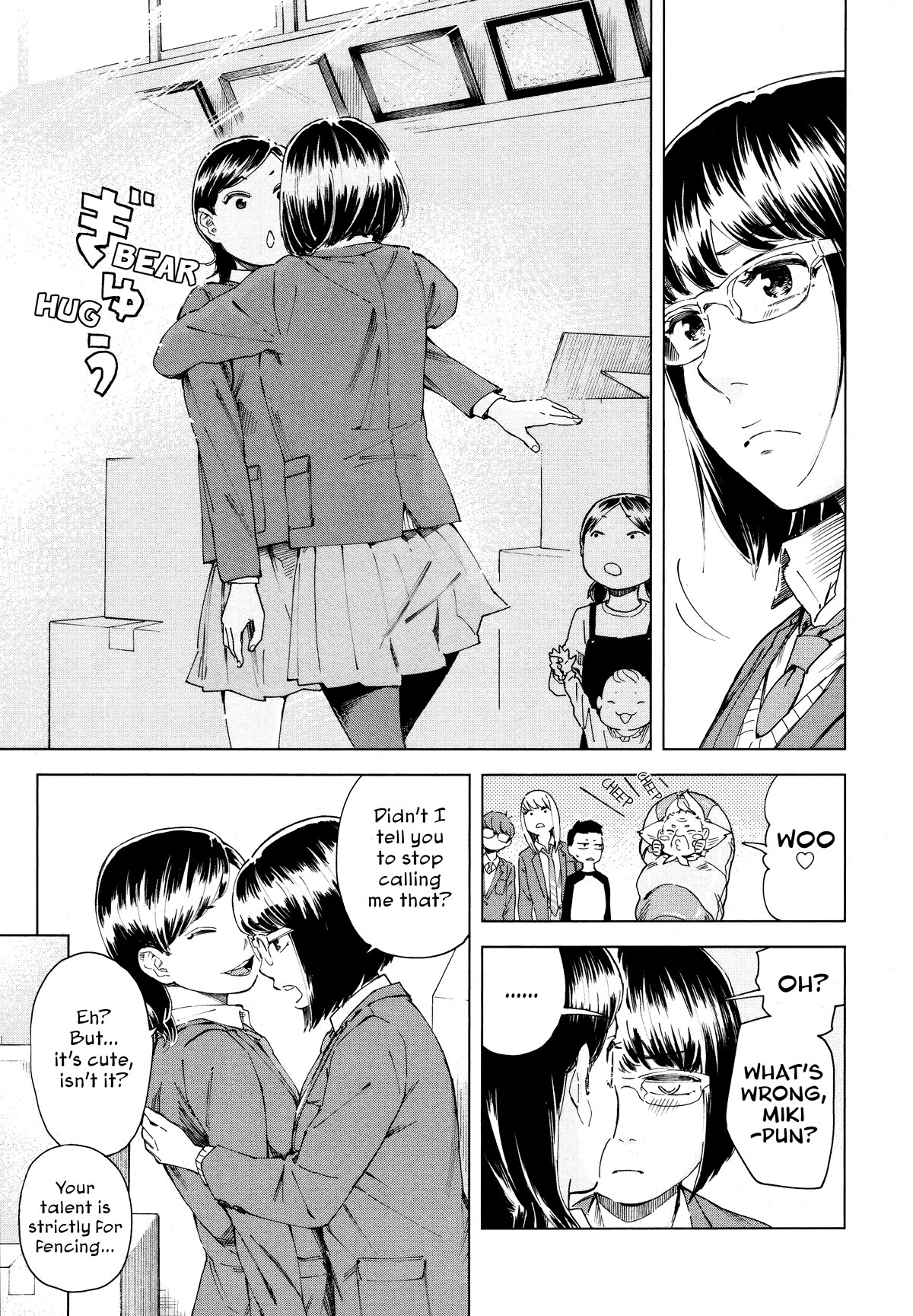 Minna-sama Eto vu Pure Chapter 6 page 19 - Chapter 6