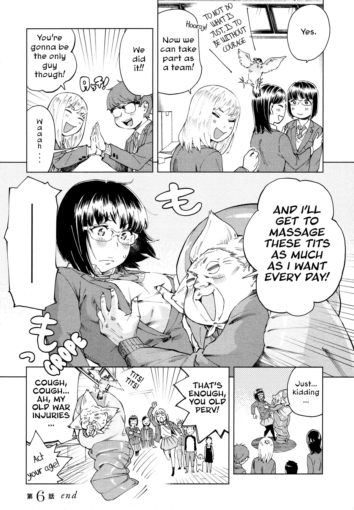 Minna-sama Eto vu Pure Chapter 6 page 22 - Chapter 6