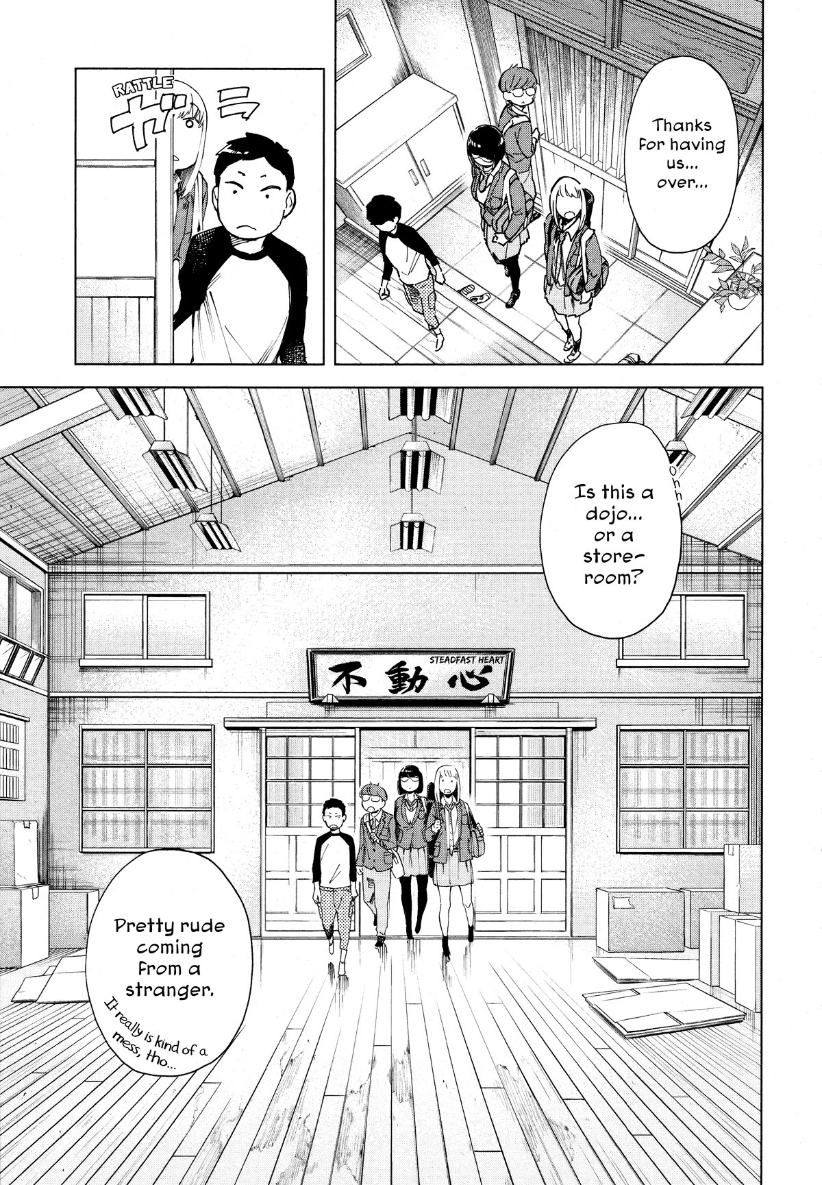 Minna-sama Eto vu Pure Chapter 6 page 3 - Chapter 6