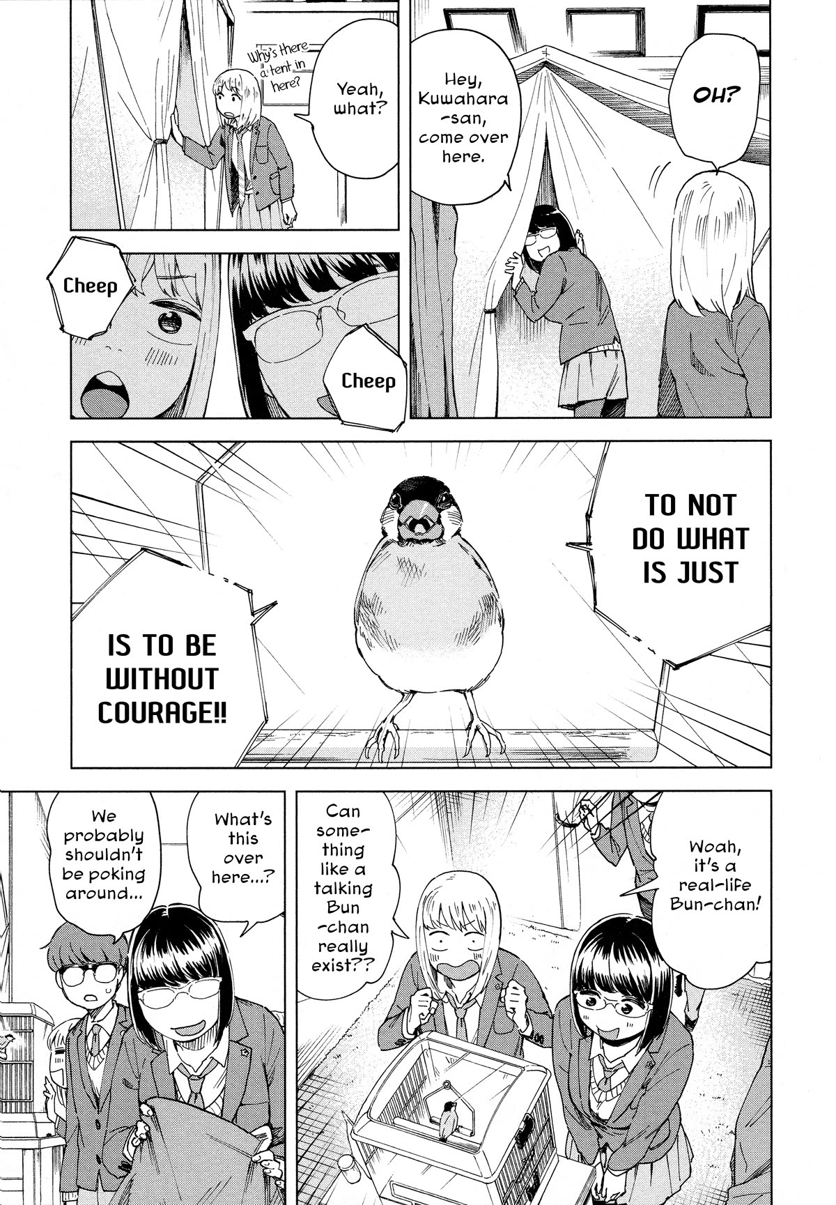 Minna-sama Eto vu Pure Chapter 6 page 5 - Chapter 6