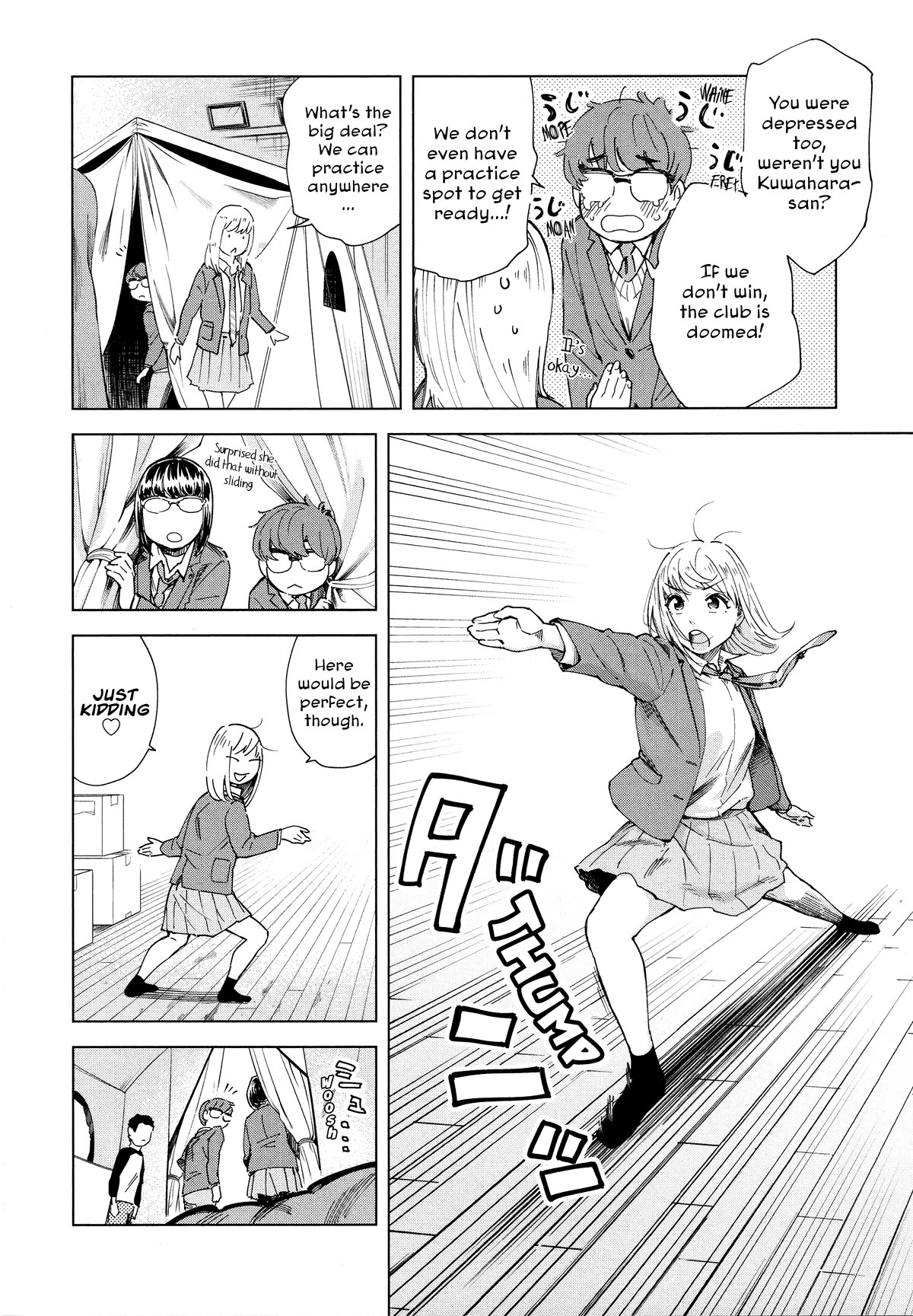Minna-sama Eto vu Pure Chapter 6 page 8 - Chapter 6