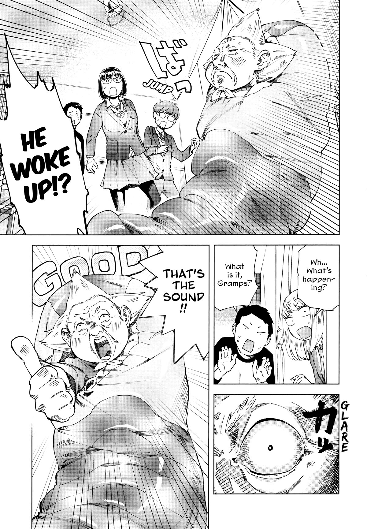 Minna-sama Eto vu Pure Chapter 6 page 9 - Chapter 6
