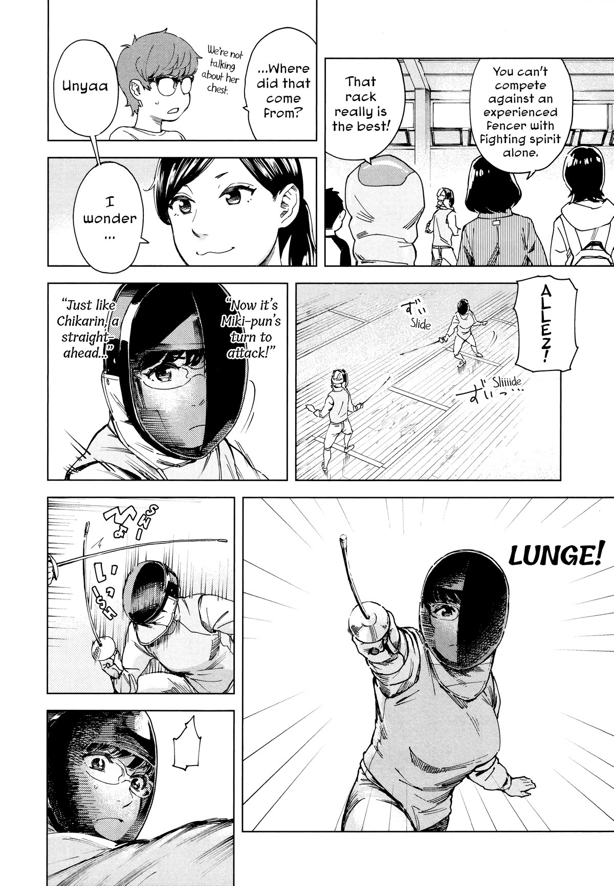 Minna-sama Eto vu Pure Chapter 7 page 10 - Chapter 7