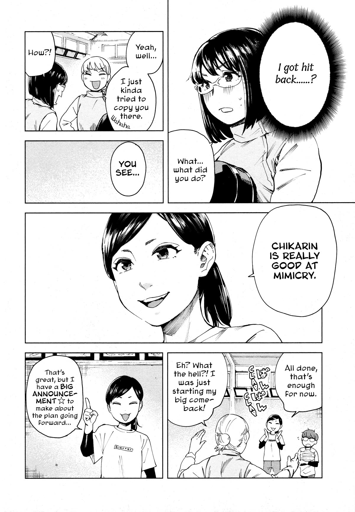 Minna-sama Eto vu Pure Chapter 7 page 12 - Chapter 7