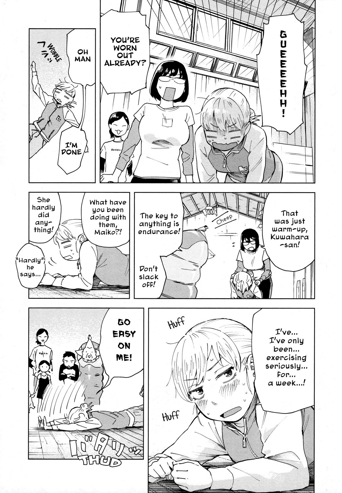 Minna-sama Eto vu Pure Chapter 7 page 3 - Chapter 7
