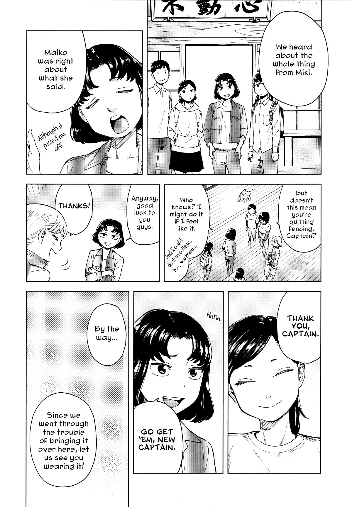 Minna-sama Eto vu Pure Chapter 7 page 6 - Chapter 7
