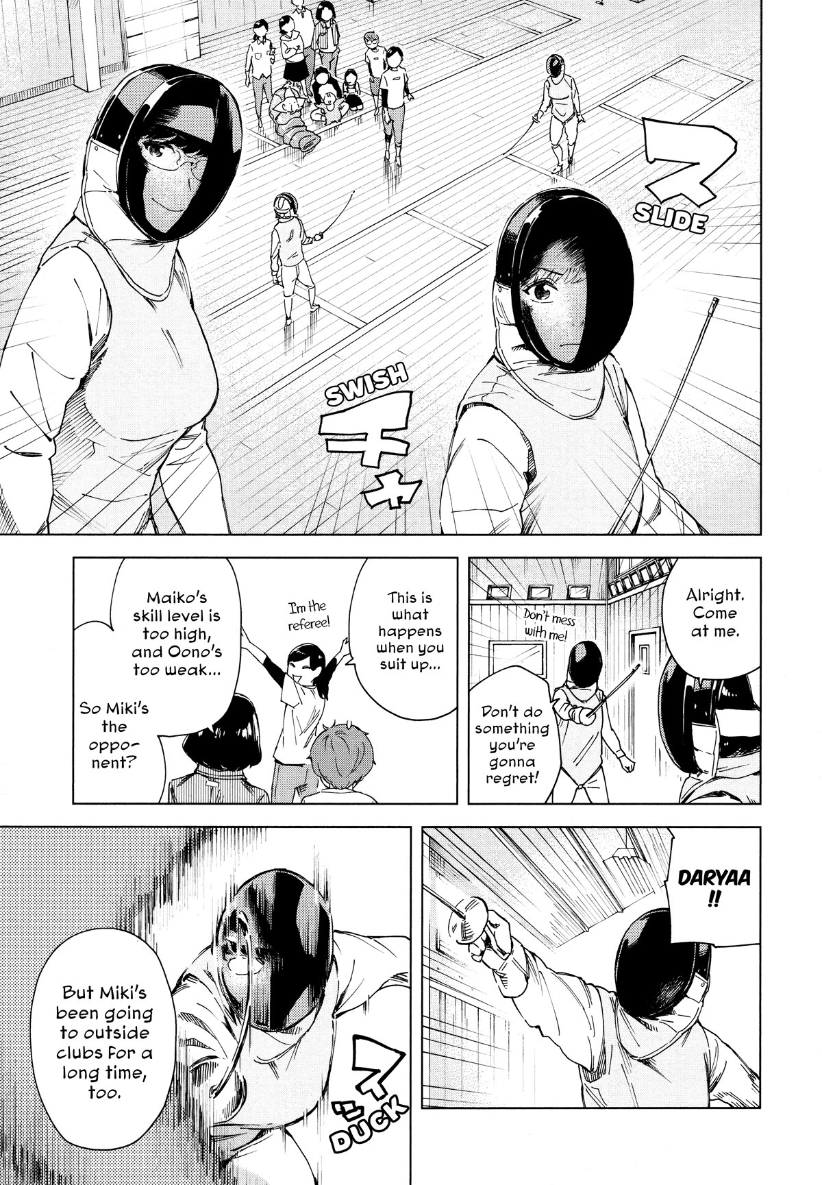 Minna-sama Eto vu Pure Chapter 7 page 7 - Chapter 7