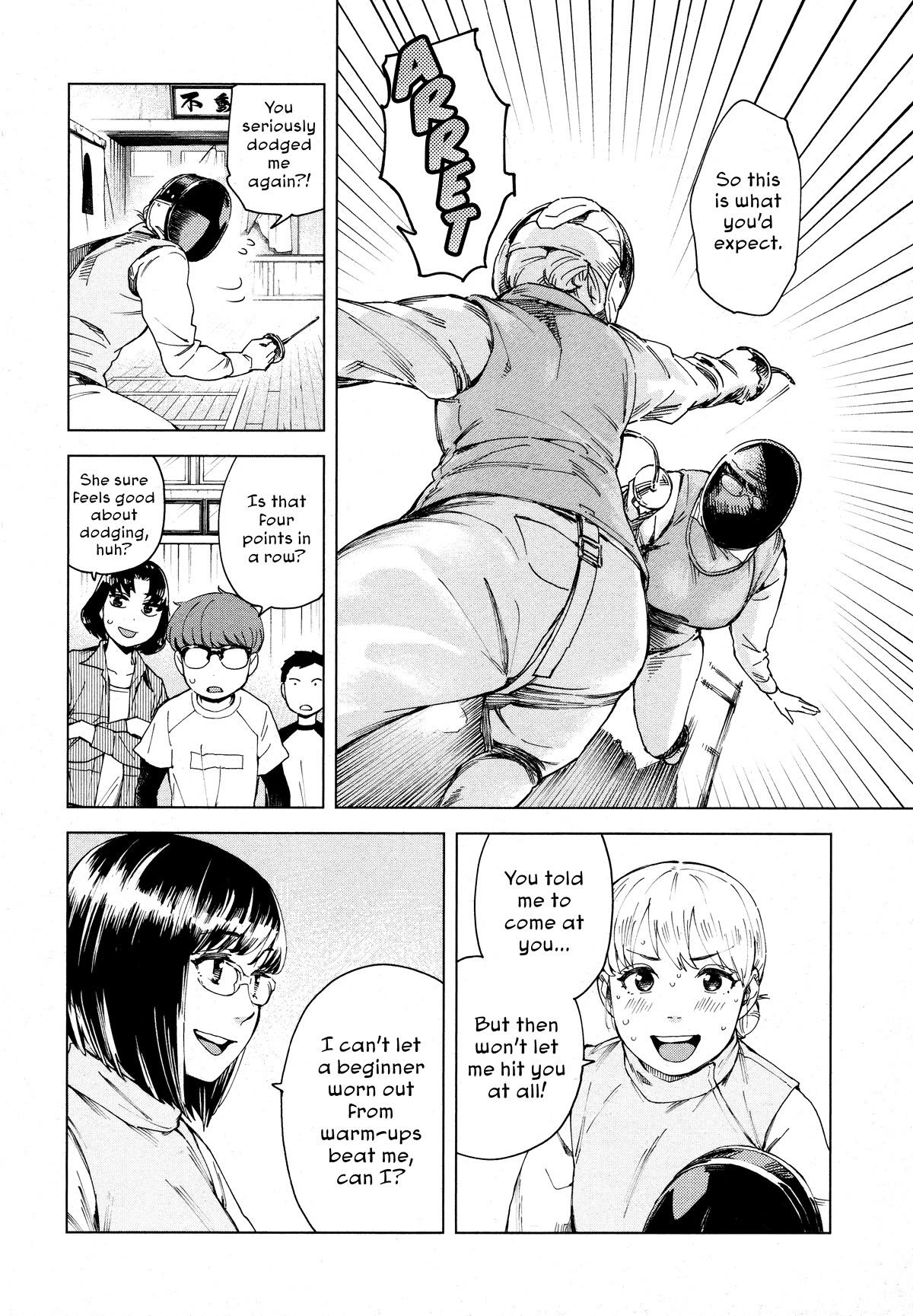 Minna-sama Eto vu Pure Chapter 7 page 8 - Chapter 7