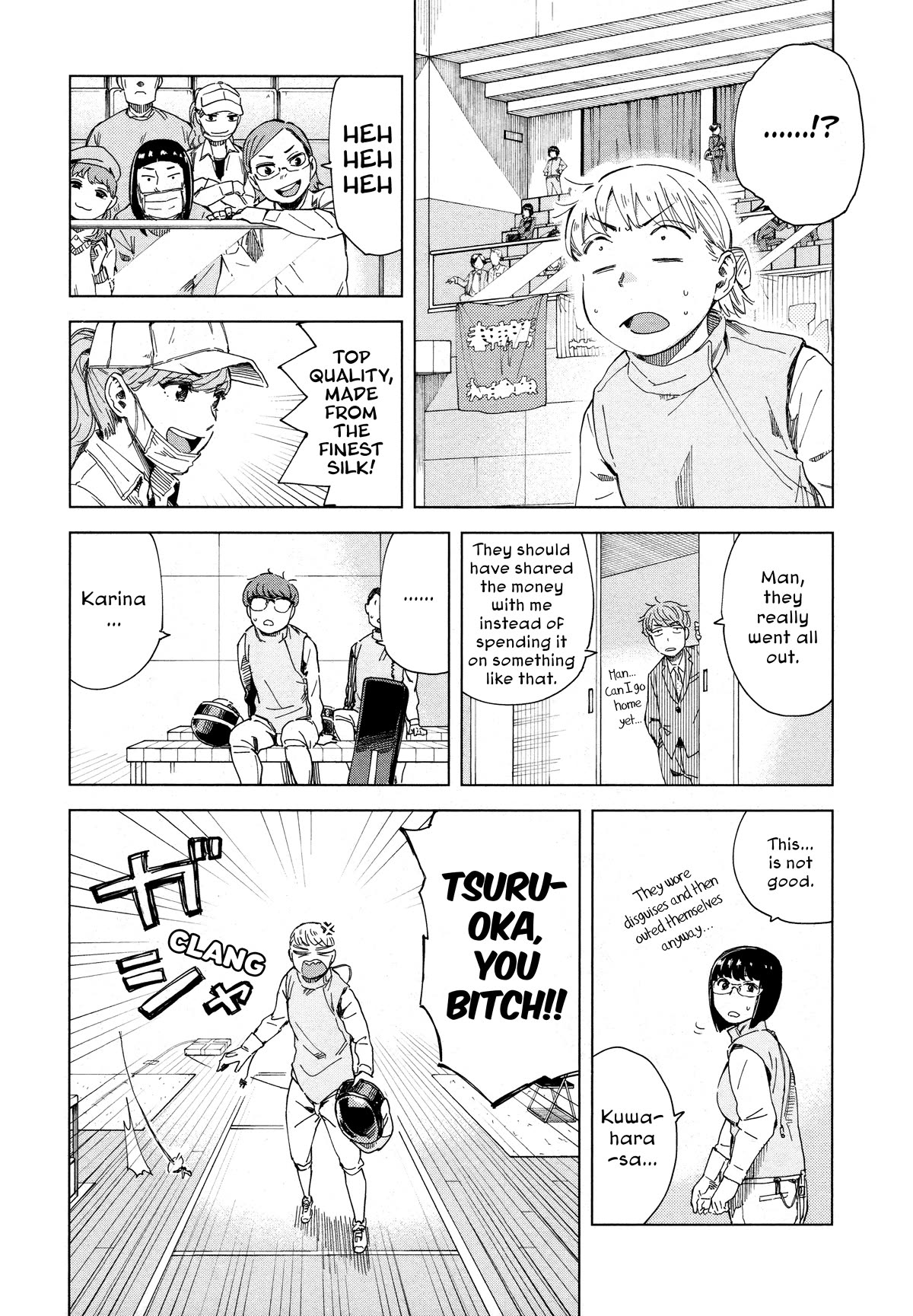 Minna-sama Eto vu Pure Chapter 8 page 16 - Chapter 8