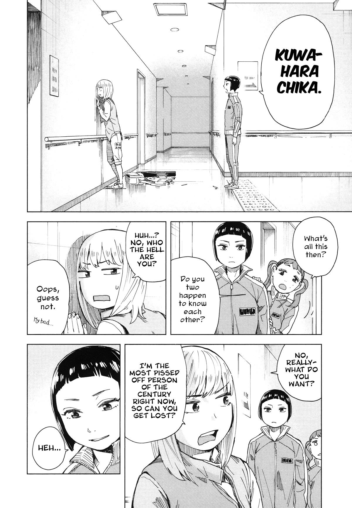 Minna-sama Eto vu Pure Chapter 8 page 20 - Chapter 8