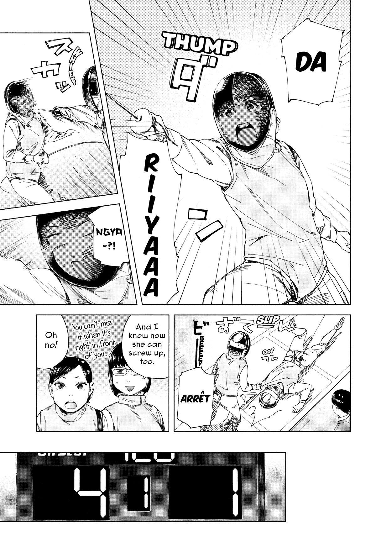 Minna-sama Eto vu Pure Chapter 8 page 7 - Chapter 8