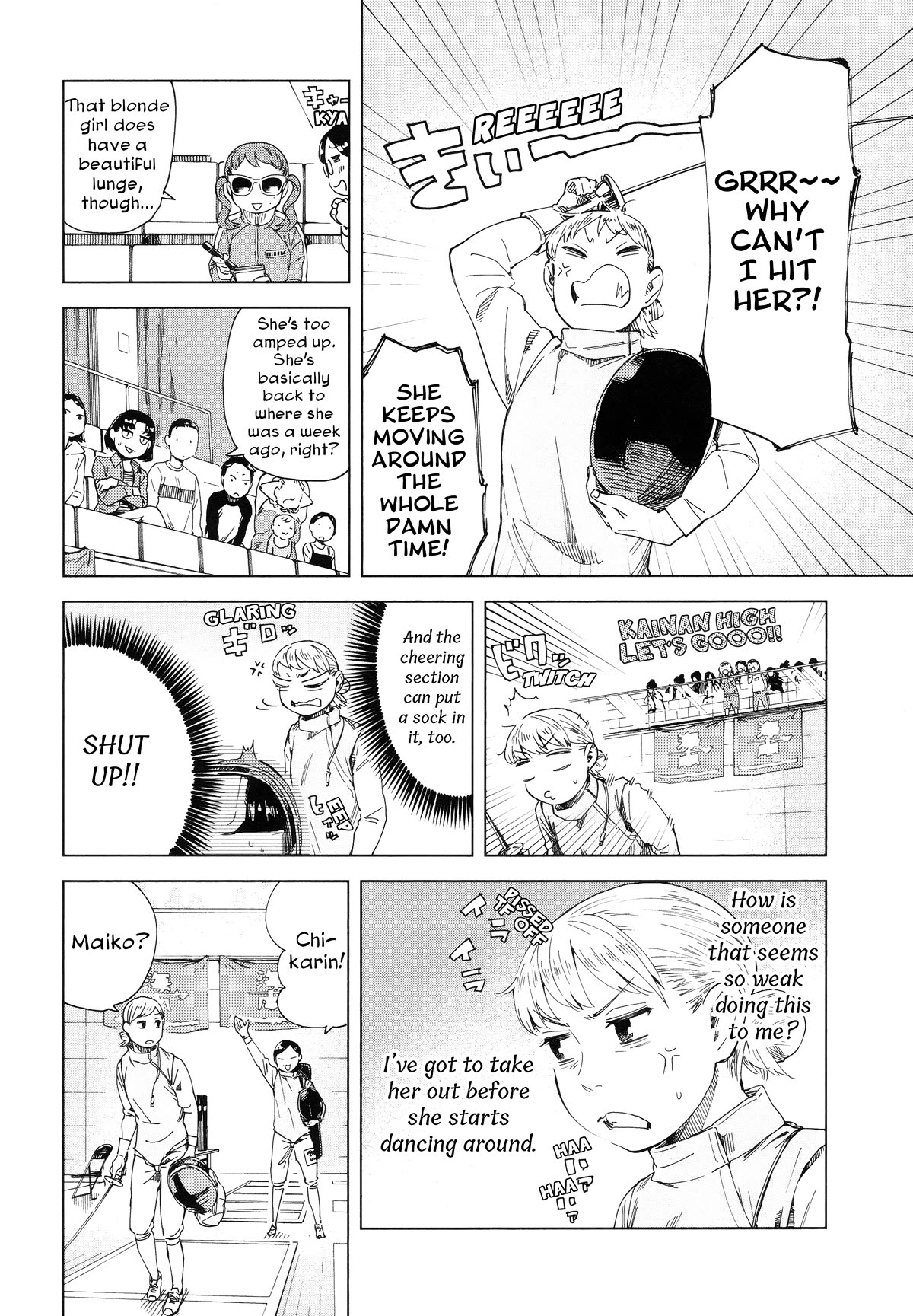 Minna-sama Eto vu Pure Chapter 8 page 8 - Chapter 8