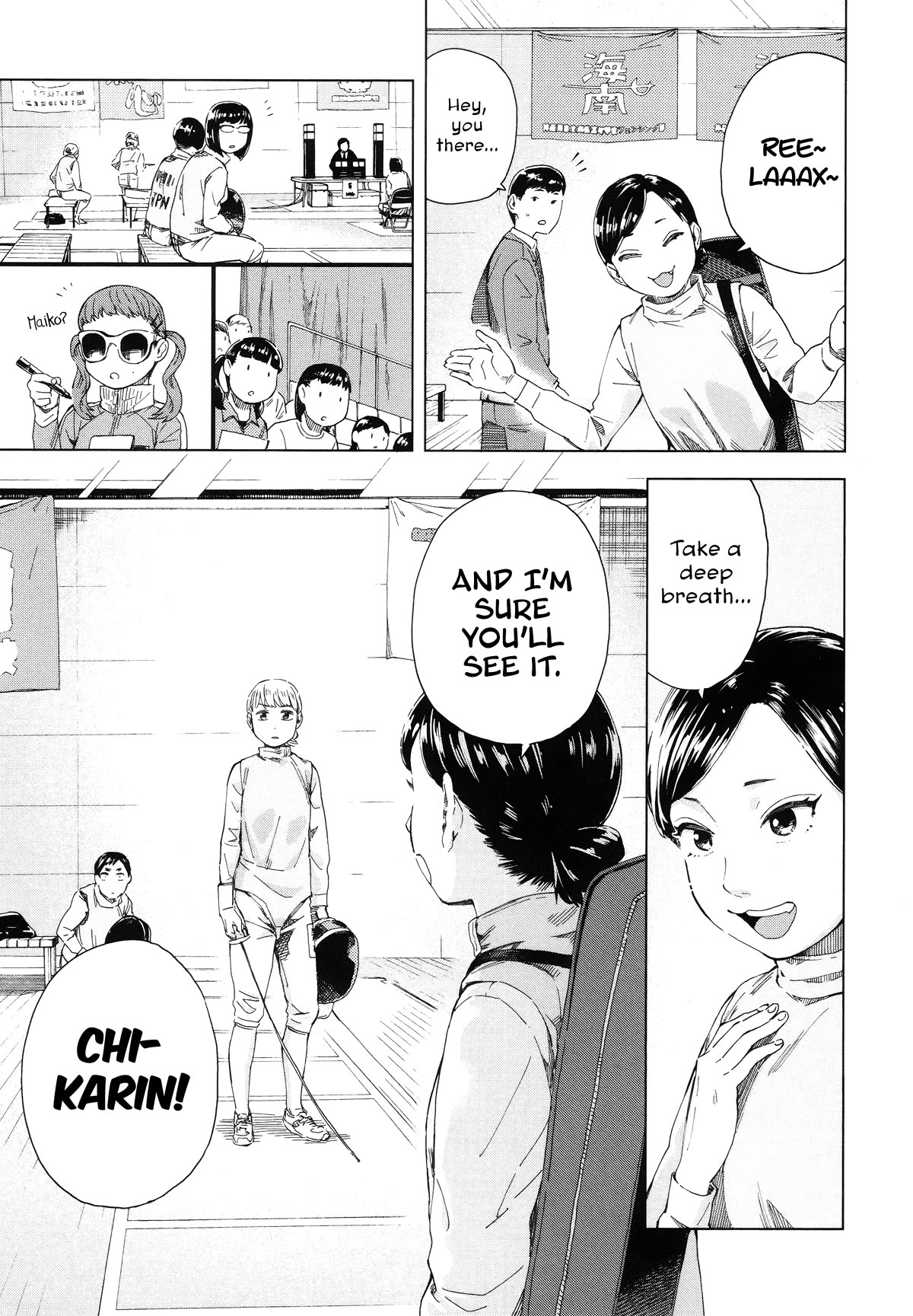 Minna-sama Eto vu Pure Chapter 8 page 9 - Chapter 8