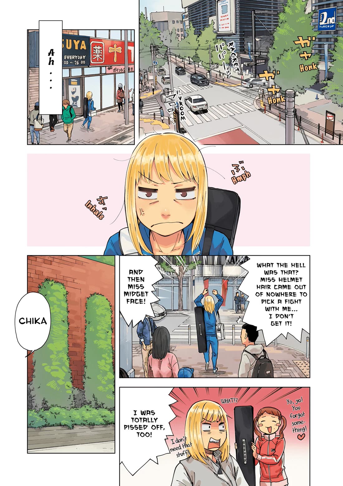 Minna-sama Eto vu Pure Chapter 9 page 4 - Chapter 9