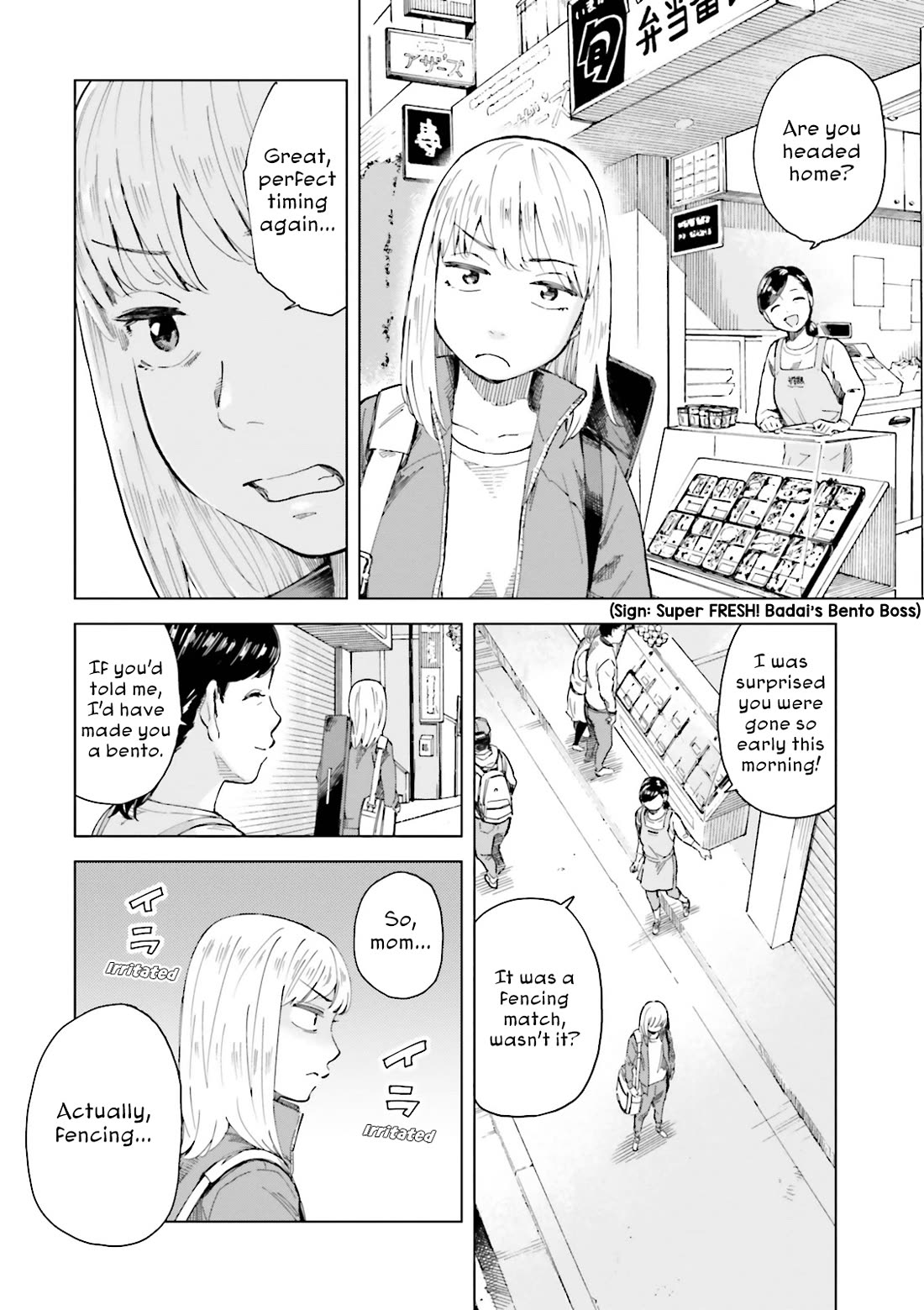 Minna-sama Eto vu Pure Chapter 9 page 5 - Chapter 9
