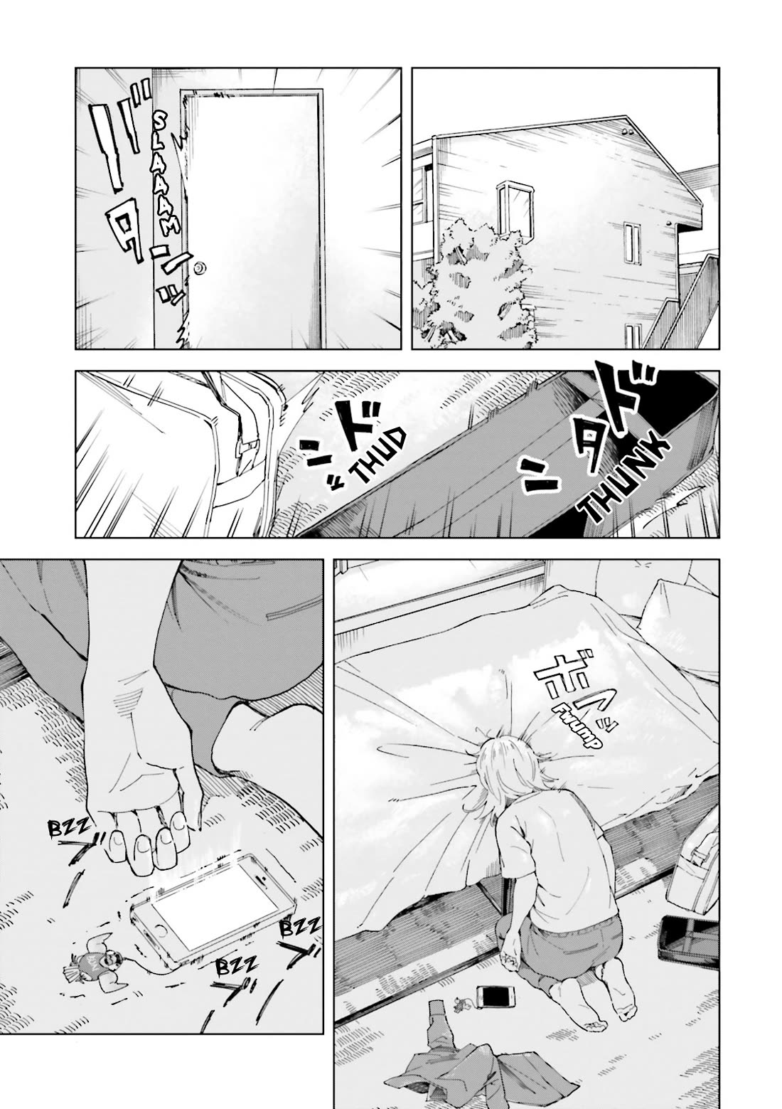 Minna-sama Eto vu Pure Chapter 9 page 7 - Chapter 9