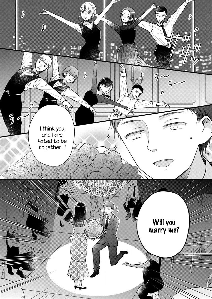 Minna Watashi no Hara no Naka Chapter 1 page 11 - Chapter 1