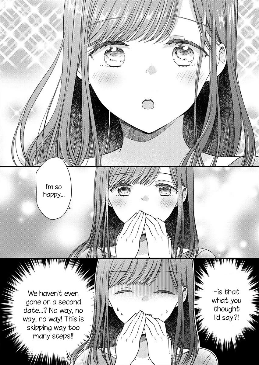 Minna Watashi no Hara no Naka Chapter 1 page 12 - Chapter 1