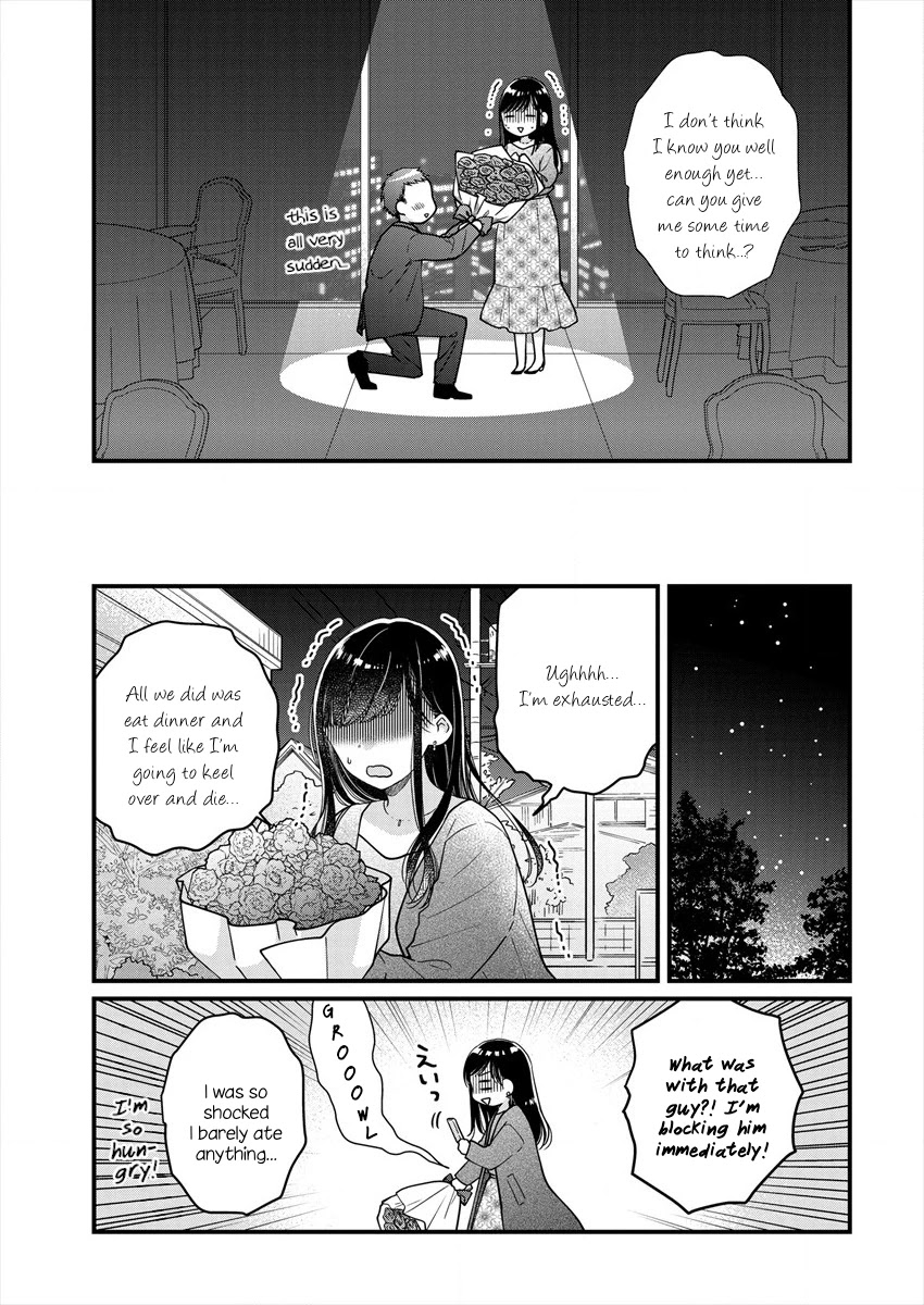Minna Watashi no Hara no Naka Chapter 1 page 13 - Chapter 1