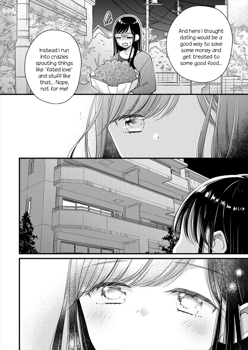 Minna Watashi no Hara no Naka Chapter 1 page 14 - Chapter 1