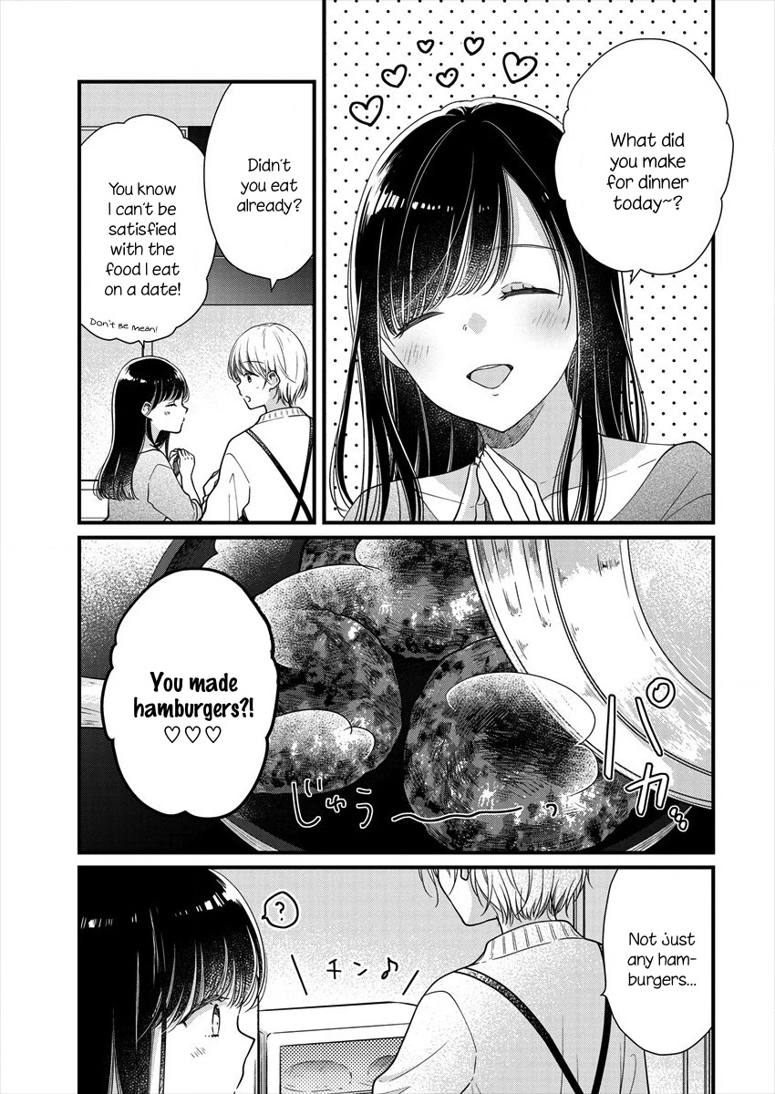 Minna Watashi no Hara no Naka Chapter 1 page 17 - Chapter 1