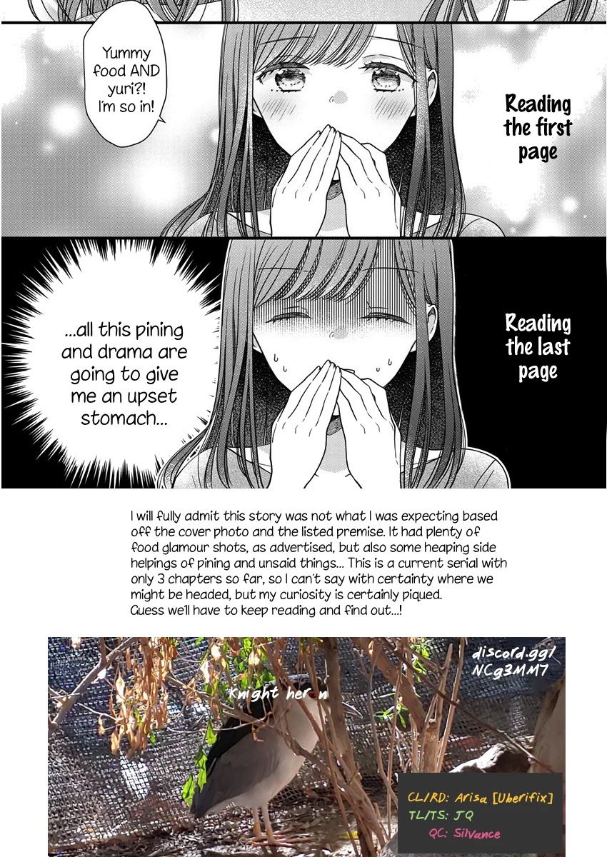 Minna Watashi no Hara no Naka Chapter 1 page 27 - Chapter 1