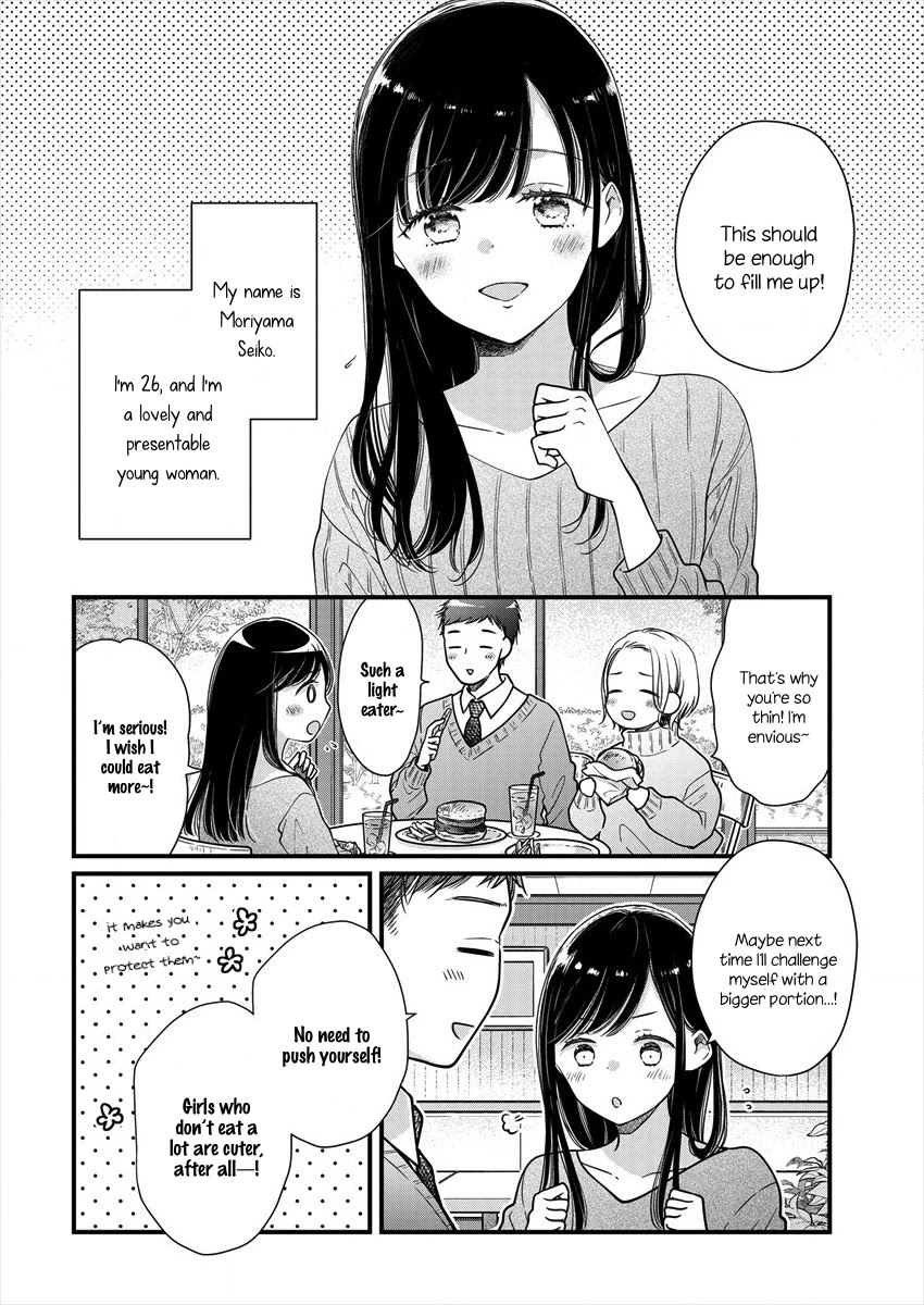 Minna Watashi no Hara no Naka Chapter 1 page 4 - Chapter 1