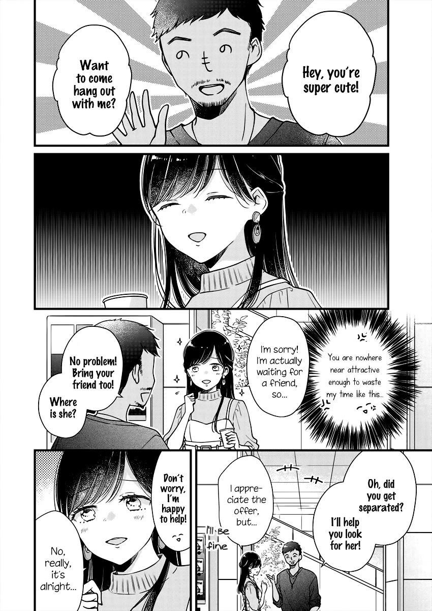 Minna Watashi no Hara no Naka Chapter 2 page 12 - Chapter 2