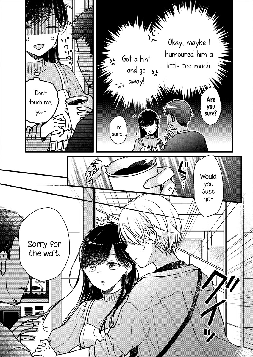 Minna Watashi no Hara no Naka Chapter 2 page 13 - Chapter 2